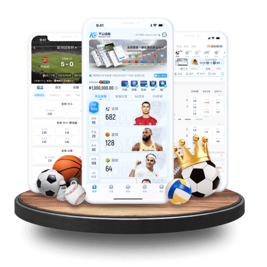 kaiyun全站APP登录官网