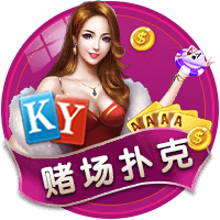 kaiyun网页版登录入口