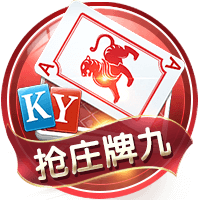 kaiyun全站APP登录官网